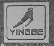 YINGGE