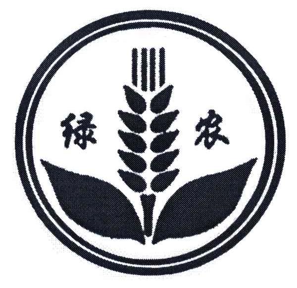绿农