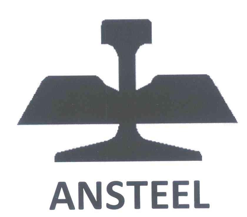ANSTEEL