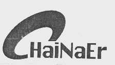 HAINAER
