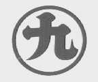 九