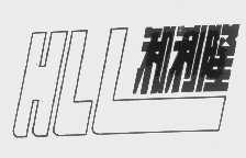 和利隆   HLL