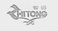 智通