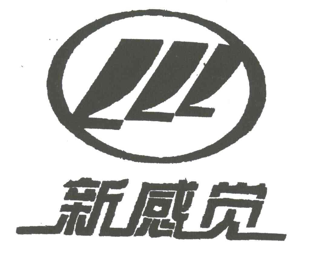 新感觉及图