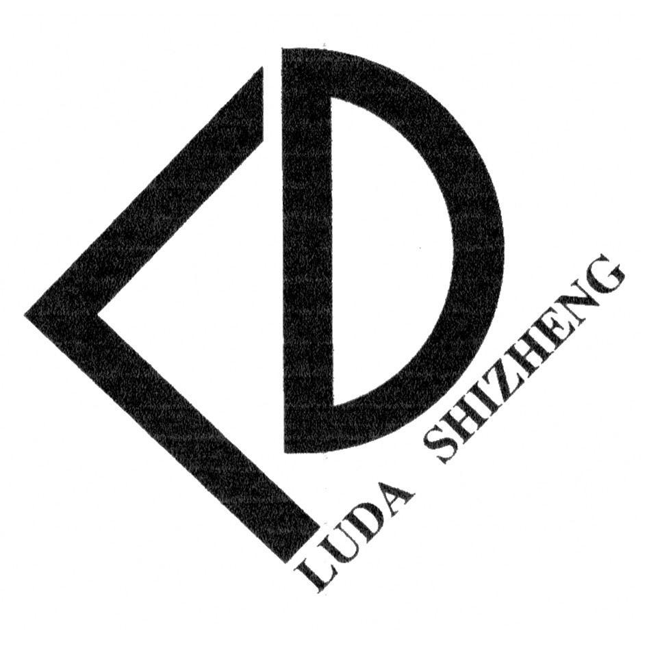 LUDA SHIZHENG