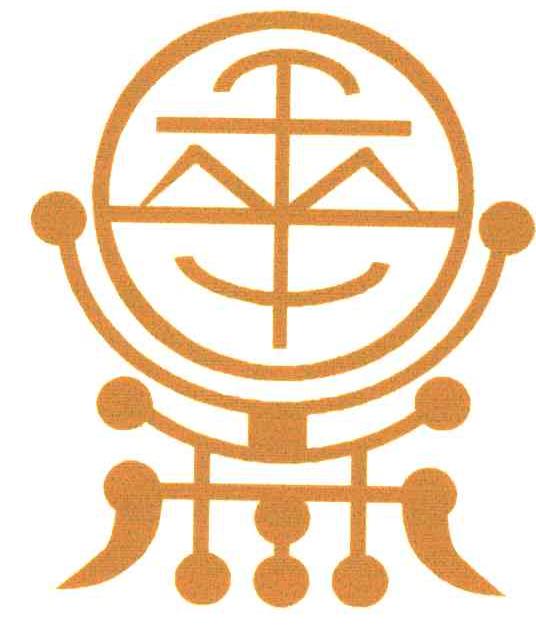 图形