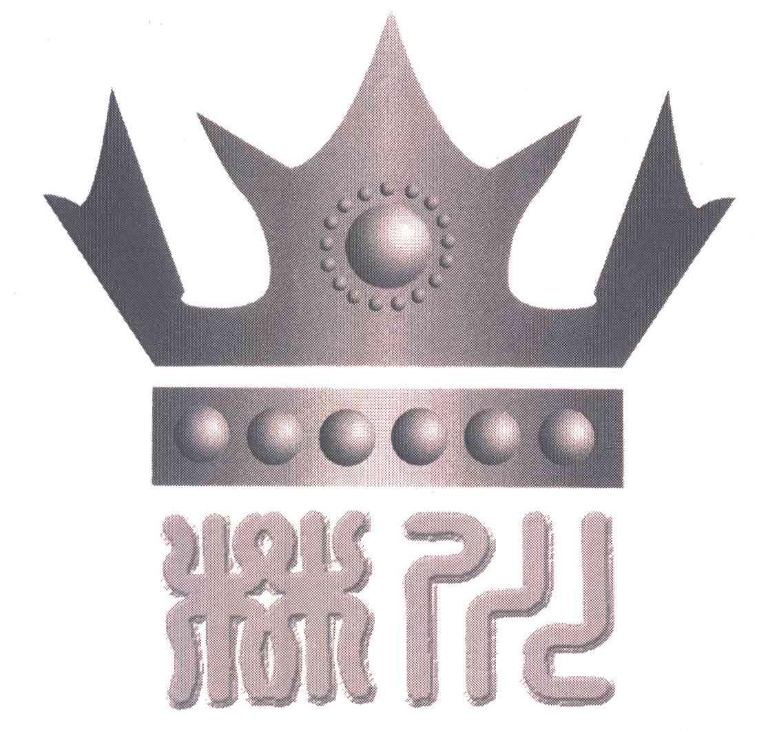 林川