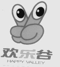 欢乐谷   HAPPY VALLEY