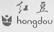 红豆