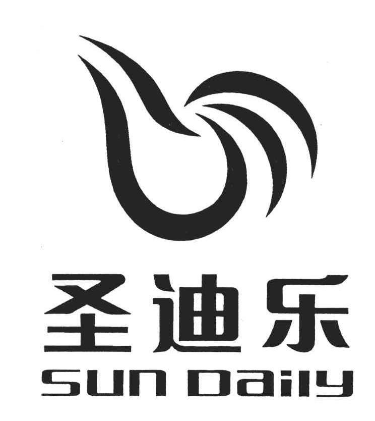 圣迪乐;SUN DAILY