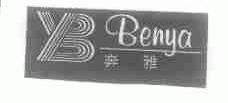 奔雅