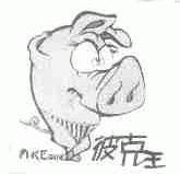 彼克王;PIKEONE
