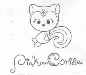 PIN KNO CORISU;PINKURUCHAN