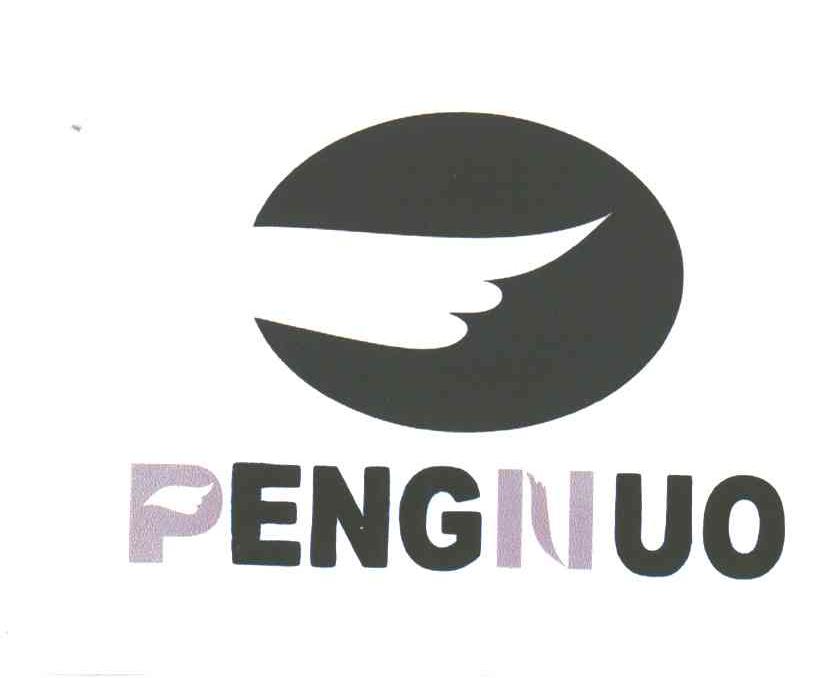 PENGNUO