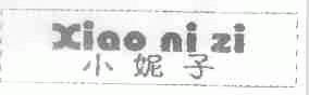 小妮子