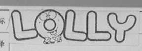 LOLLY