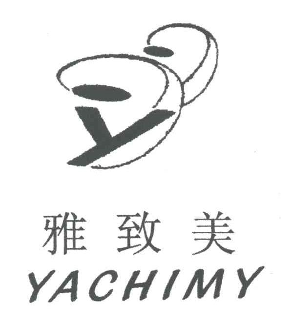 雅致美YACHIMY