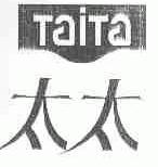 TAITA;太太