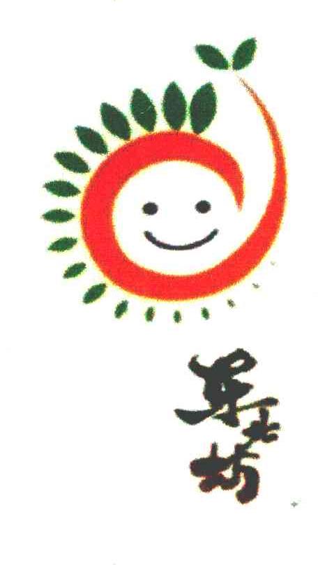 东北坊