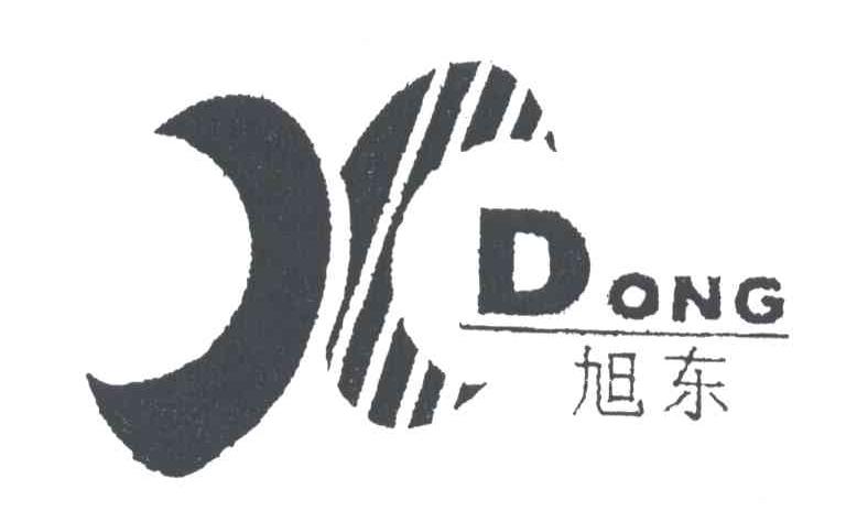 旭东