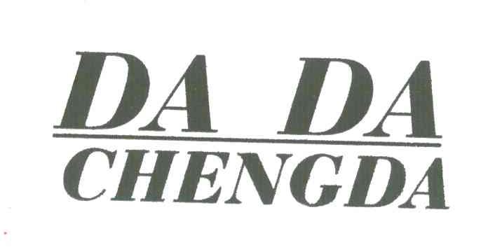 DA DA CHENGDA