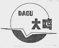 大鸥