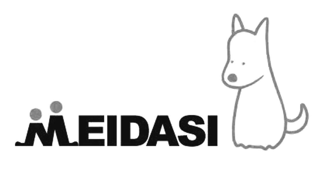 MEIDASI