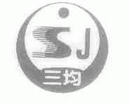 三均