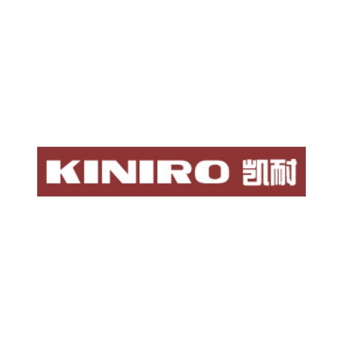 凯耐 KINIRO
