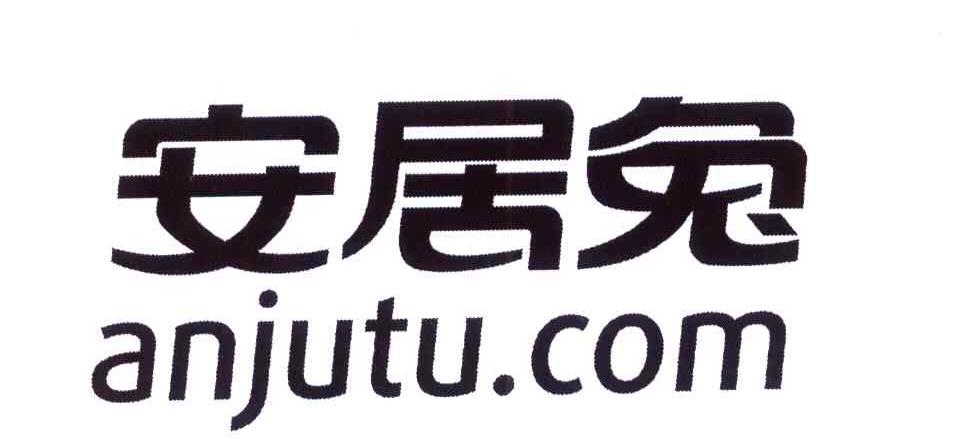 安居兔 ANJUTU.COM