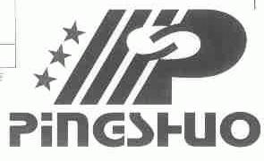 PINGSHUO
