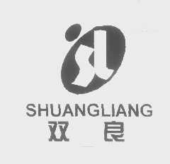 双良