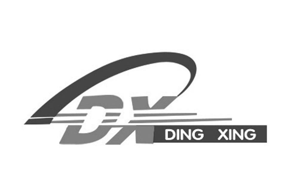 DING XING DX