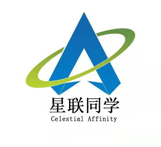 星联同学 CELESTIAL AFFINITY