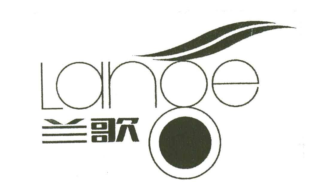 兰歌