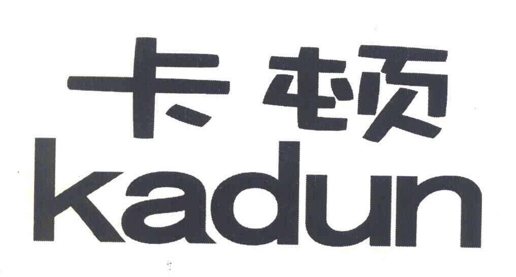 卡顿