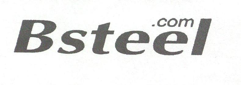 BSTEEL