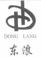 东浪