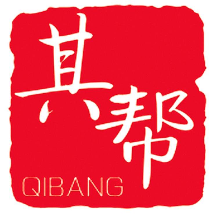 其帮