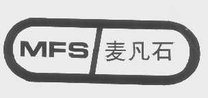 麦凡石