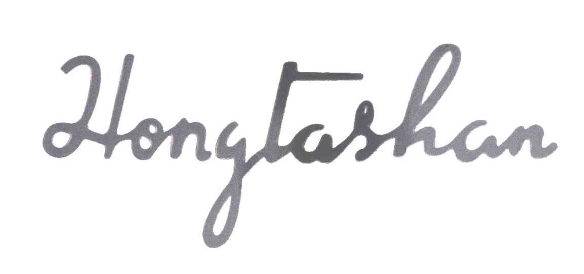 HONGTASHAN