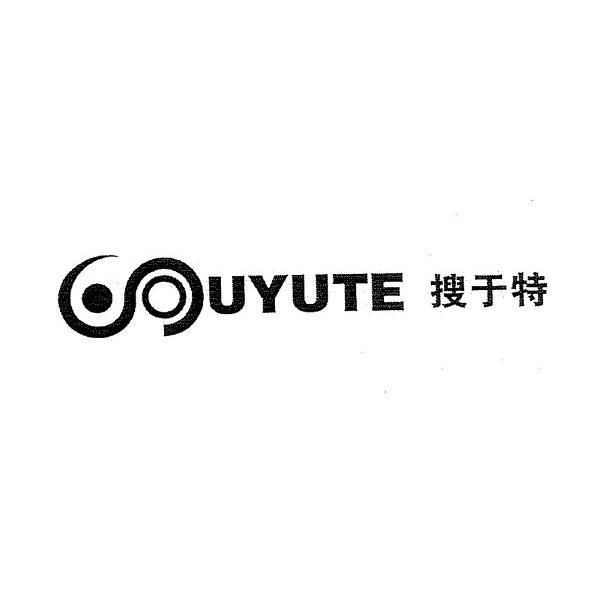 搜于特