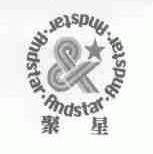 聚星;ANDSTAR