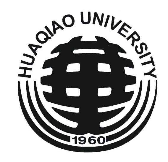 华;HUAQIAO UNIVERSITY;1960