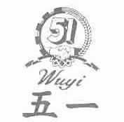 五一