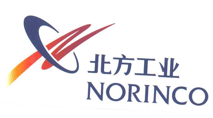 北方工业;NORINCO