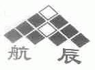 航辰