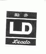 励多;LEADO