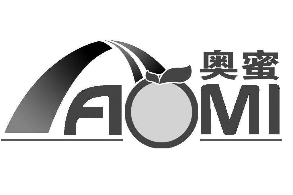 奥蜜
