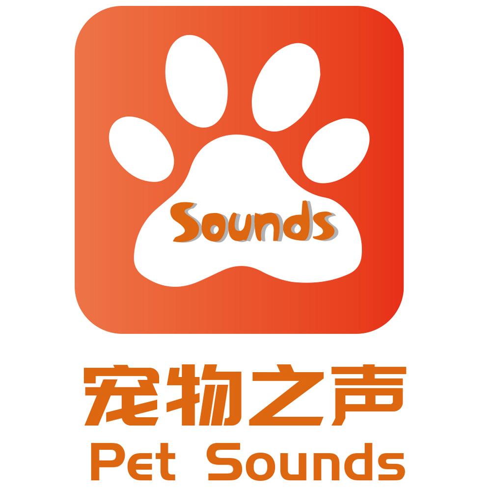 宠物之声 SOUNDS PET SOUNDS